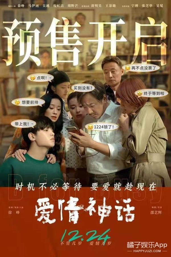 金卡戴珊学习法律（卡戴珊通过司法考试）(47)