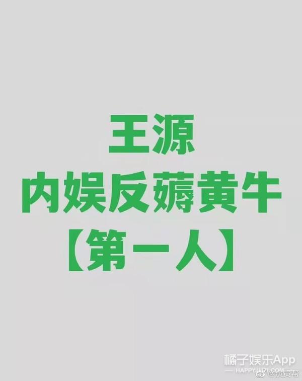 金卡戴珊学习法律（卡戴珊通过司法考试）(29)