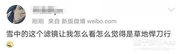 金卡戴珊学习法律（卡戴珊通过司法考试）(14)