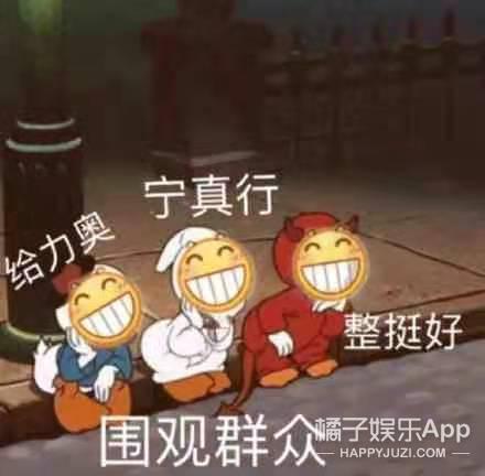 金卡戴珊学习法律（卡戴珊通过司法考试）(46)