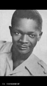 ​博卡萨是谁？为什么称戴高乐“爸爸”