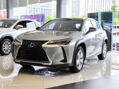 ​雷克萨斯UX2020款自动挡落地要多少钱？雷克萨斯UX报价