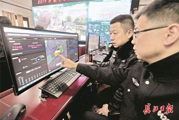 “平安武汉”建设迈上新台阶，大事不断中全年一城平安