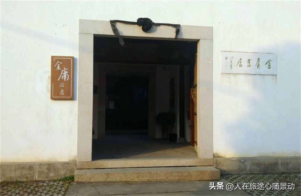 海宁有什么好玩的地方旅游景点(海宁旅游景点哪里好玩)