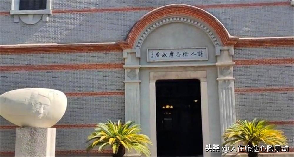 海宁有什么好玩的地方旅游景点(海宁旅游景点哪里好玩)