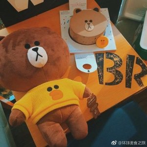 ​Line 布朗熊冰淇凌蛋糕