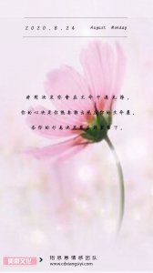 ​你知道多巴胺爱情理论是什么吗？