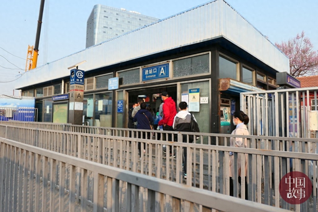 地铁苹果园站4月18日起封站 明年年底恢复