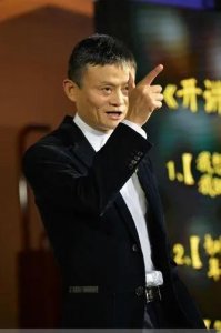 ​马云对拼多多市值评论：阿里需要自我变革