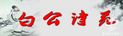 ​【《忠州日报》文艺副刊精选 】忆