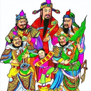 ​不管工作还是做生意，一定要知道中国传统文化掌管财富的五路财神