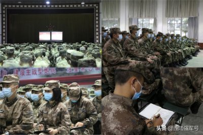 ​条令条例怎么学，这里有7招