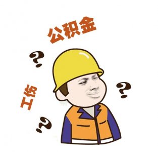 ​有问题，就上“铁路职工网上家园”，一个权威及时的服务平台！