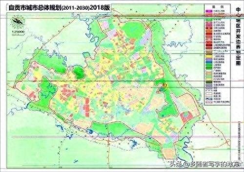 高清!四川省自贡市城市总体规划图(2011-2030),自贡人收藏了