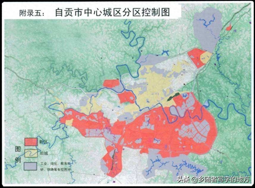 高清!四川省自贡市城市总体规划图(2011-2030),自贡人收藏了