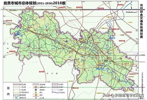 高清!四川省自贡市城市总体规划图(2011-2030),自贡人收藏了