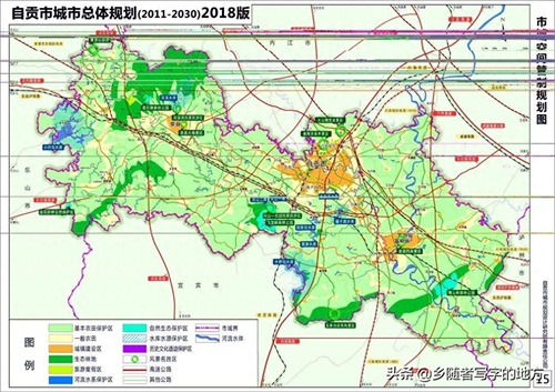高清!四川省自贡市城市总体规划图(2011-2030),自贡人收藏了