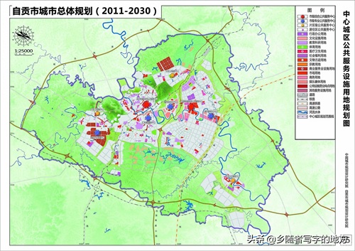高清!四川省自贡市城市总体规划图(2011-2030),自贡人收藏了