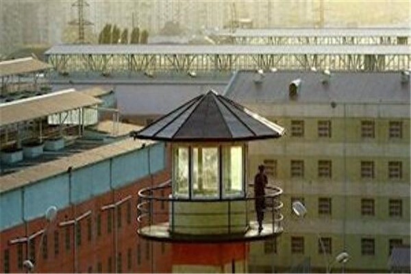 世界10大监狱，第一为全球首个生态监狱，囚犯在里面很自由