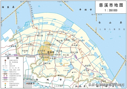 高清!浙江省慈溪市城市总体规划图，慈溪人收藏了