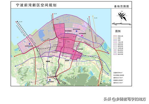 高清!浙江省慈溪市城市总体规划图，慈溪人收藏了
