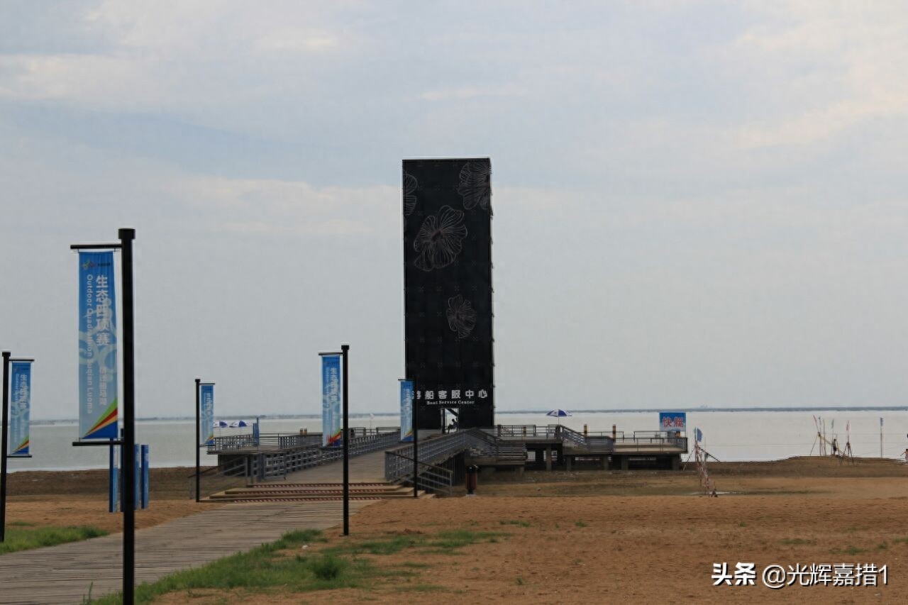 江苏省北部宿迁和新沂间湖泊，骆马湖
