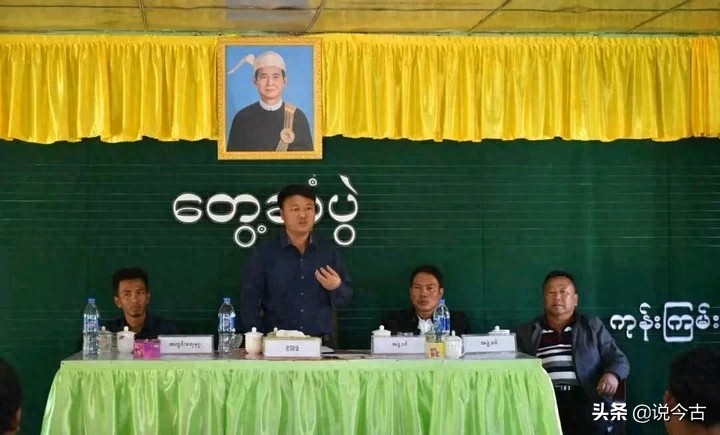 实拍缅甸果敢现状,以前说中文用人民币的地方已经都被缅文替代了