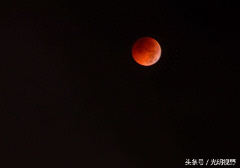 安徽：凌晨天象出奇观！18年来最长一次“血月”