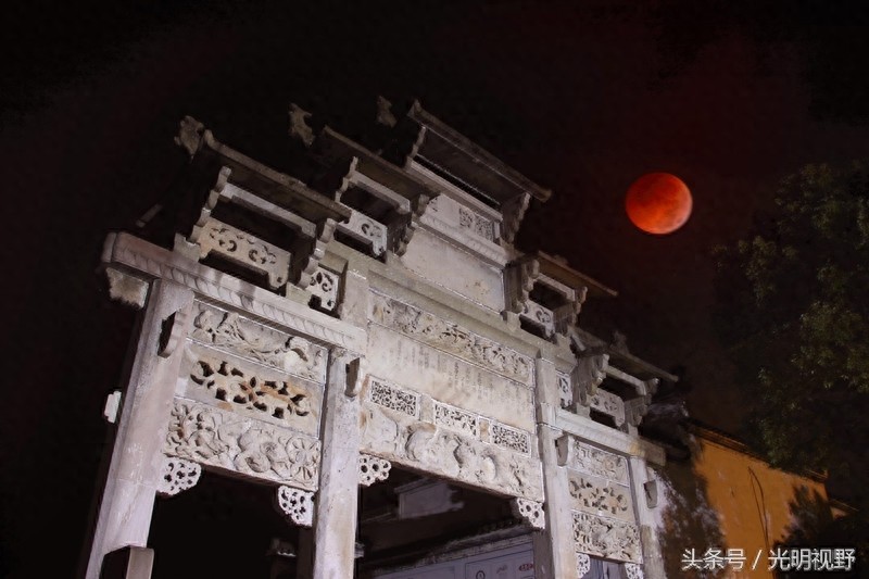 安徽：凌晨天象出奇观！18年来最长一次“血月”