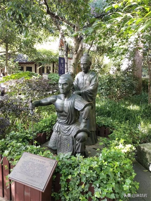 岳王庙——一曲满江红，一世民族魂

