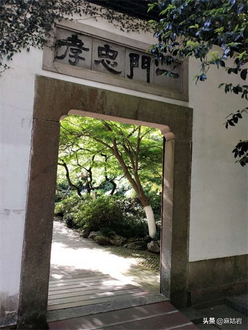 岳王庙——一曲满江红，一世民族魂

