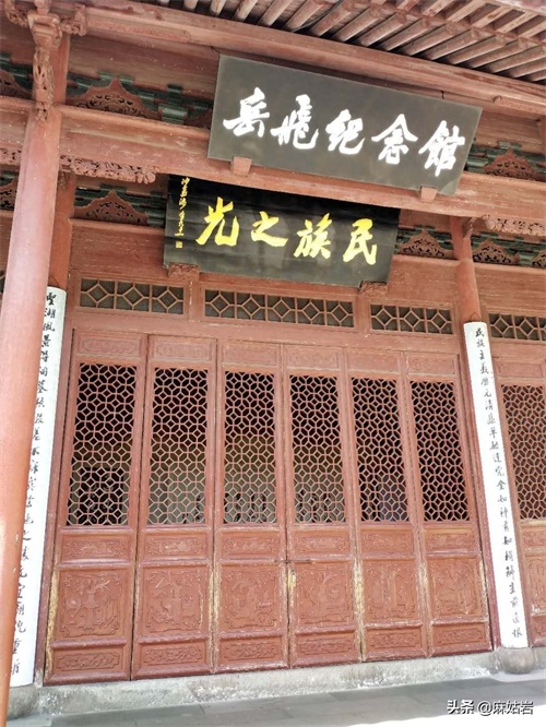 岳王庙——一曲满江红，一世民族魂

