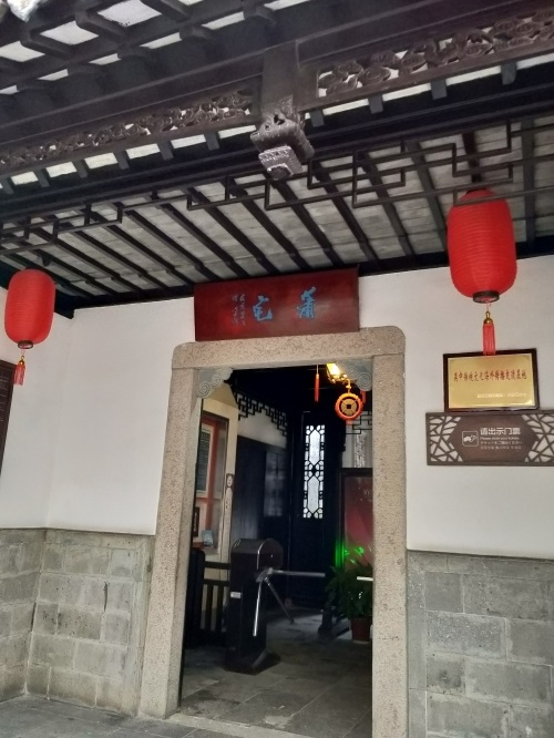 姑苏风情,民间艺术,最生活的古镇——甪直