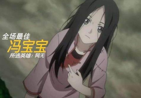 国漫女神排行榜 国产动漫女神5大女神