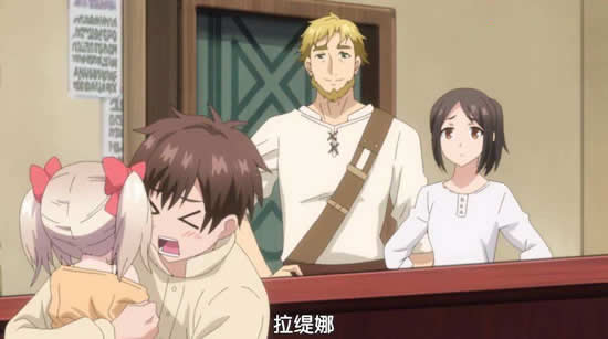 日本好看的魔幻动漫有哪些 日本十大魔幻动漫