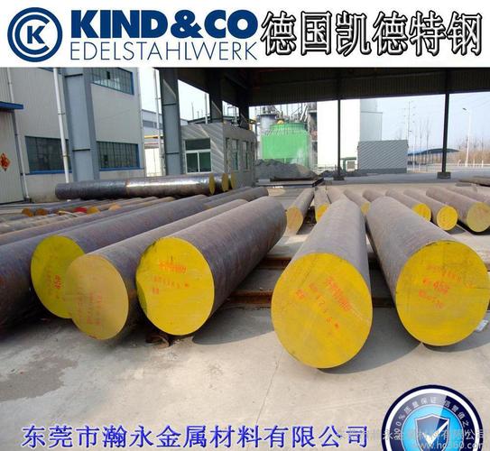 德国什么钢材最硬（有了解的吗）