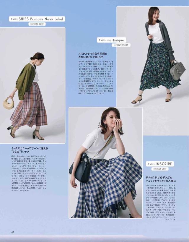 一件白色t恤解决你的穿搭烦恼（白色T恤才没有过时）(6)