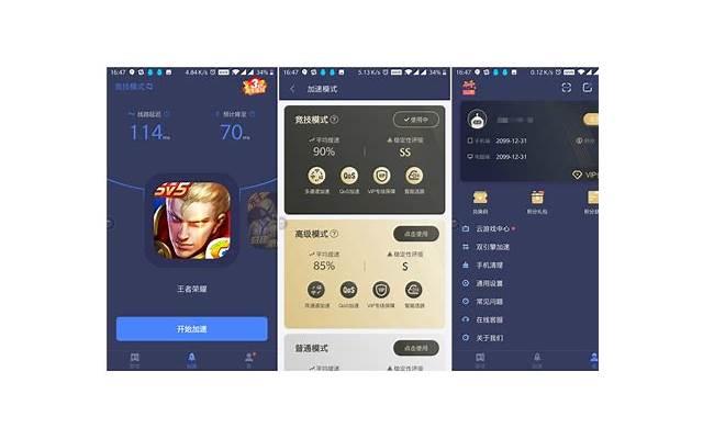 对择偶观的总结，什么人应该去思考婚恋问题