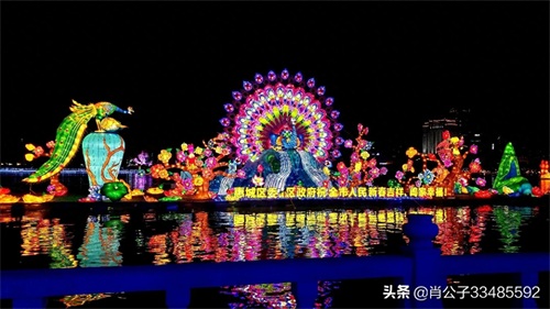2020惠州西湖花灯会美爆了