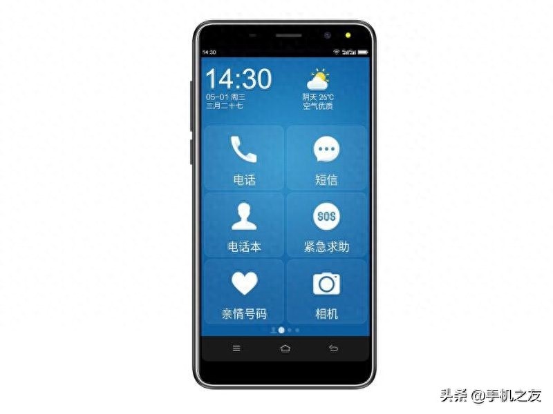 天语K7(16GB)，新手机，简约明快