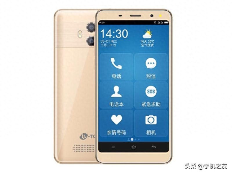 天语K7(16GB)，新手机，简约明快